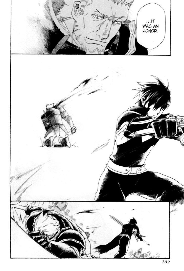 Rain (SUMIKAWA Megumi) Chapter 8 page 27 - Chapter 8