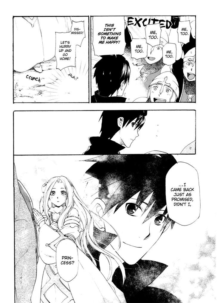 Rain (SUMIKAWA Megumi) Chapter 8 page 31 - Chapter 8
