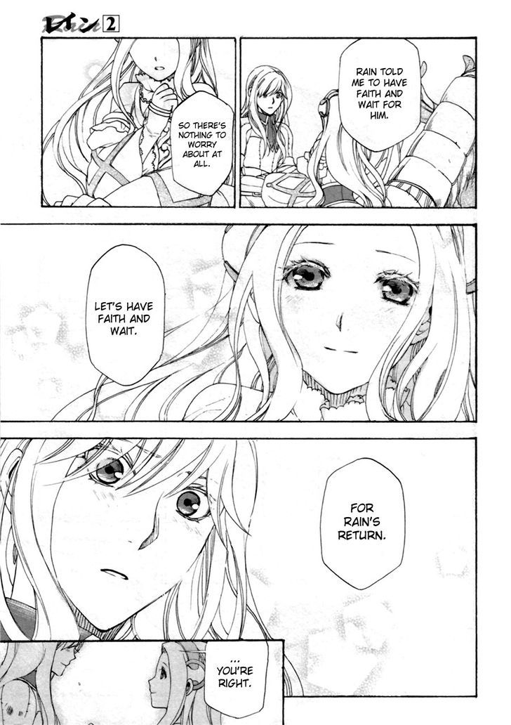 Rain (SUMIKAWA Megumi) Chapter 8 page 7 - Chapter 8