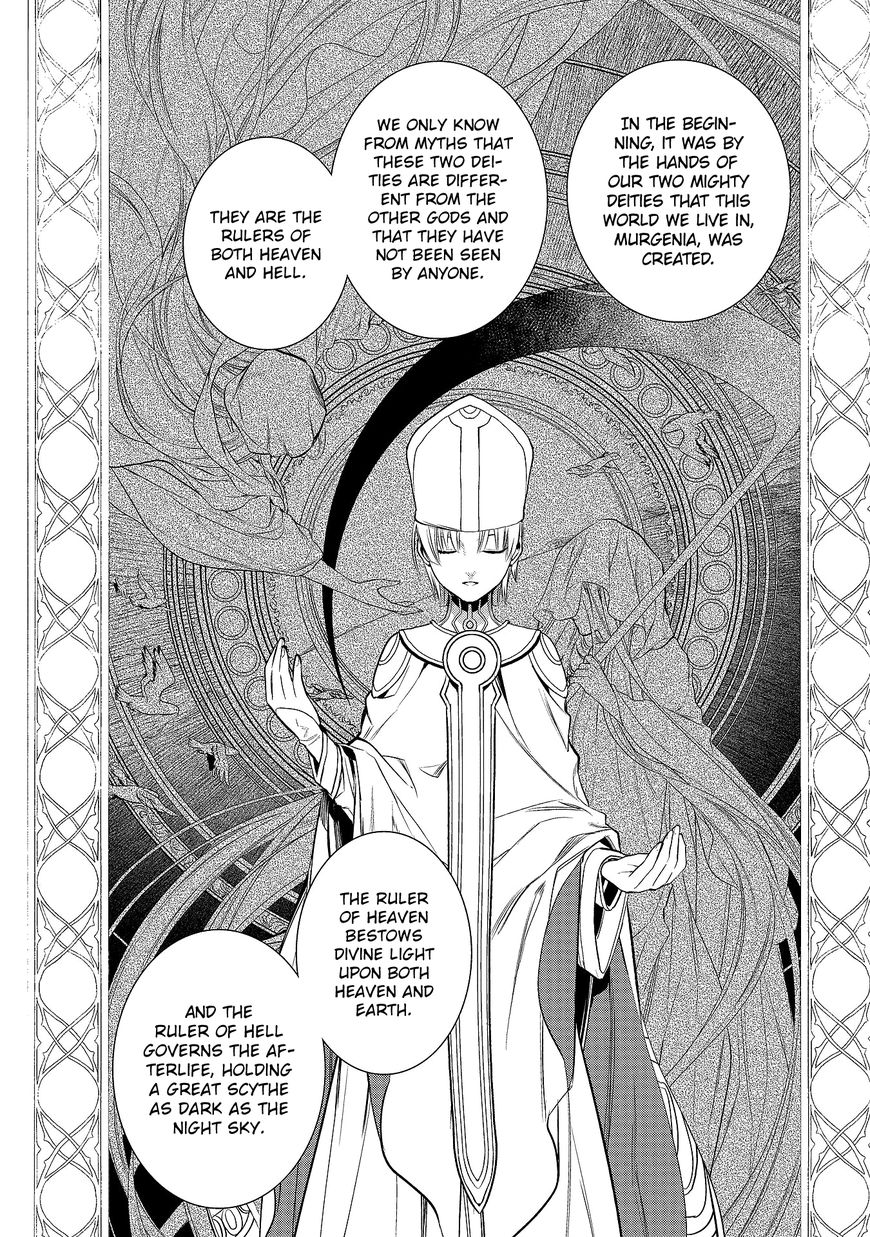 Rain (SUMIKAWA Megumi) Chapter 80 page 20 - Chapter 80