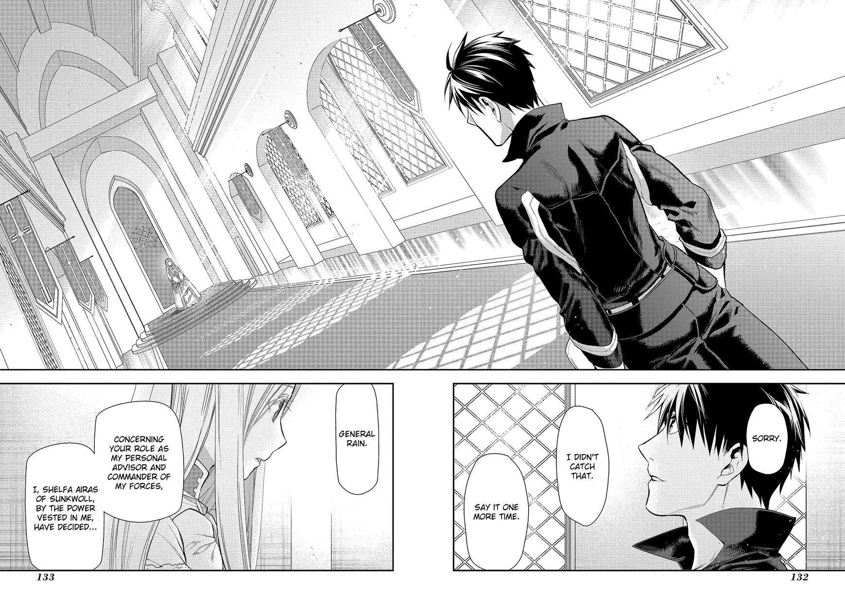 Rain (SUMIKAWA Megumi) Chapter 80 page 23 - Chapter 80