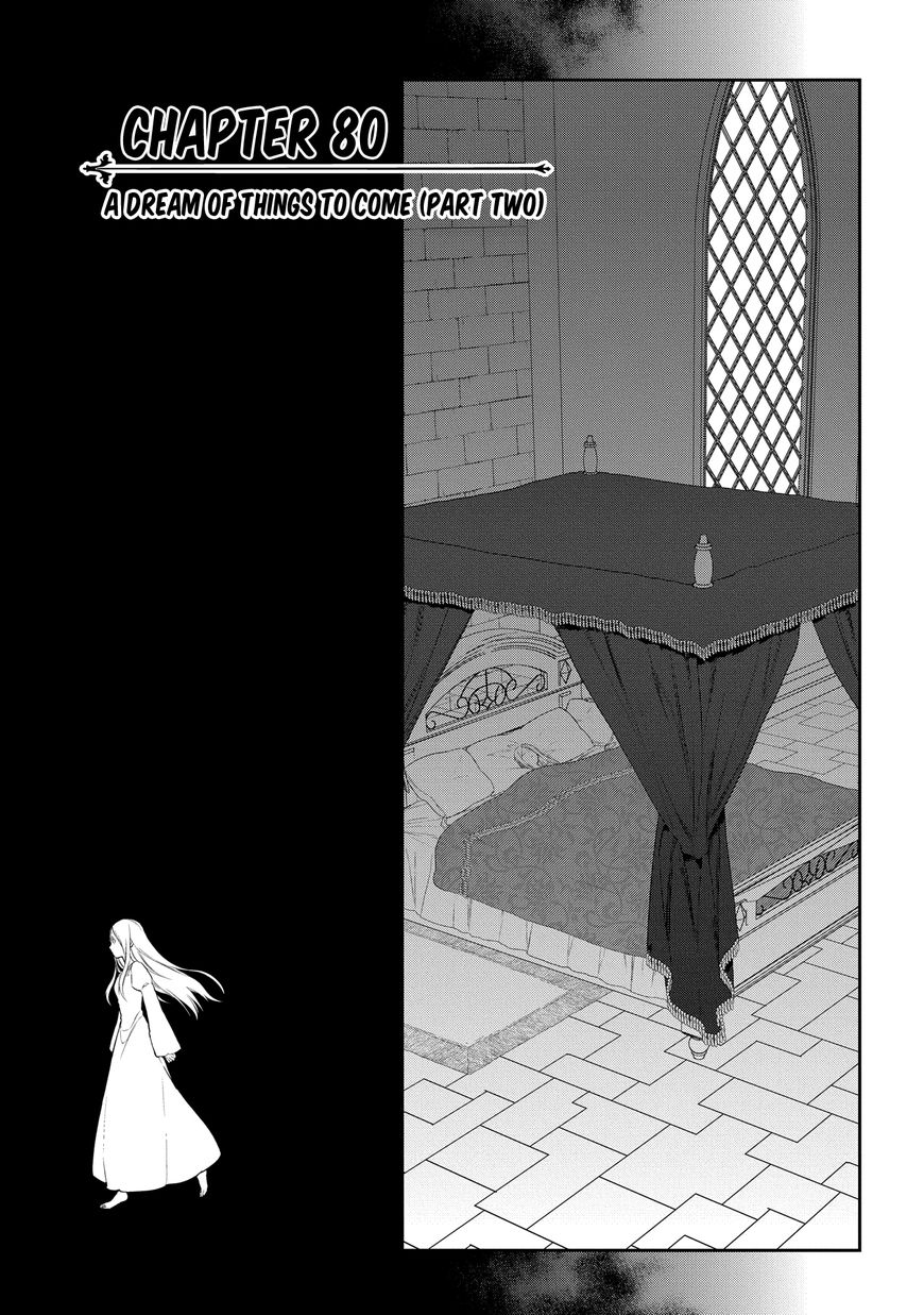 Rain (SUMIKAWA Megumi) Chapter 80 page 3 - Chapter 80