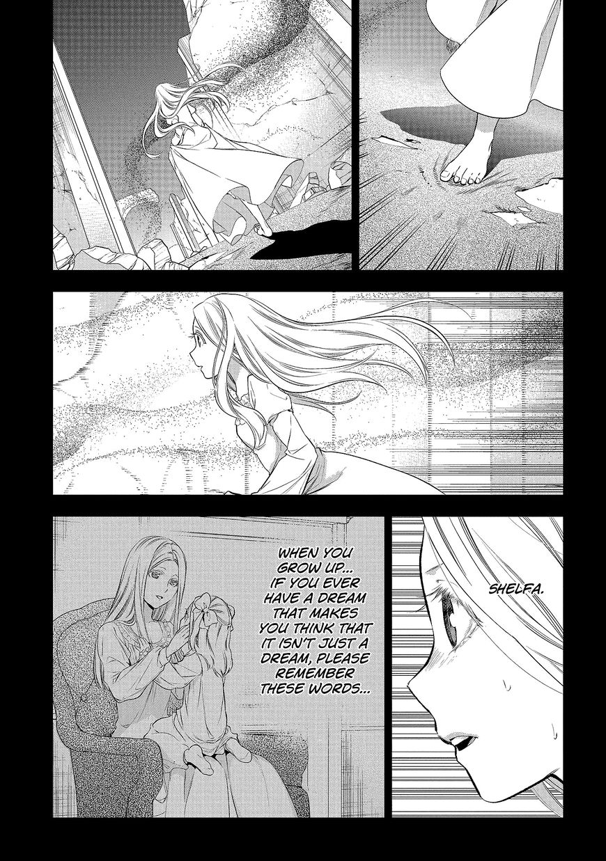 Rain (SUMIKAWA Megumi) Chapter 80 page 5 - Chapter 80