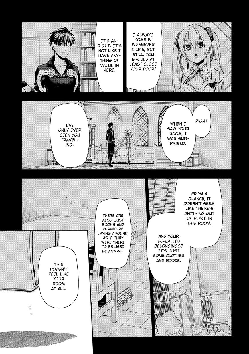 Rain (SUMIKAWA Megumi) Chapter 81 page 12 - Chapter 81