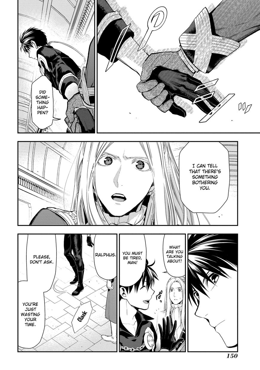 Rain (SUMIKAWA Megumi) Chapter 81 page 15 - Chapter 81