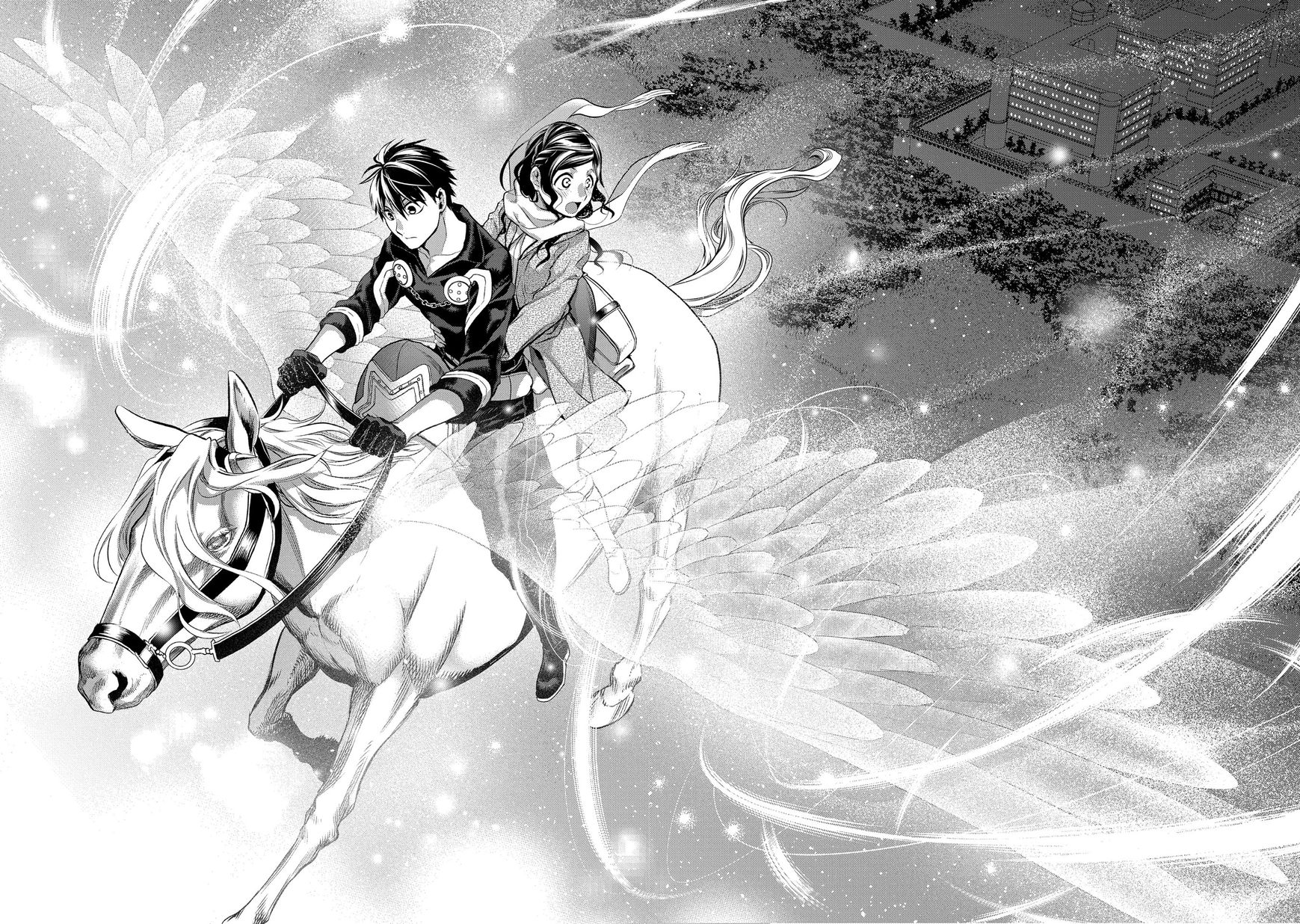 Rain (SUMIKAWA Megumi) Chapter 81 page 21 - Chapter 81