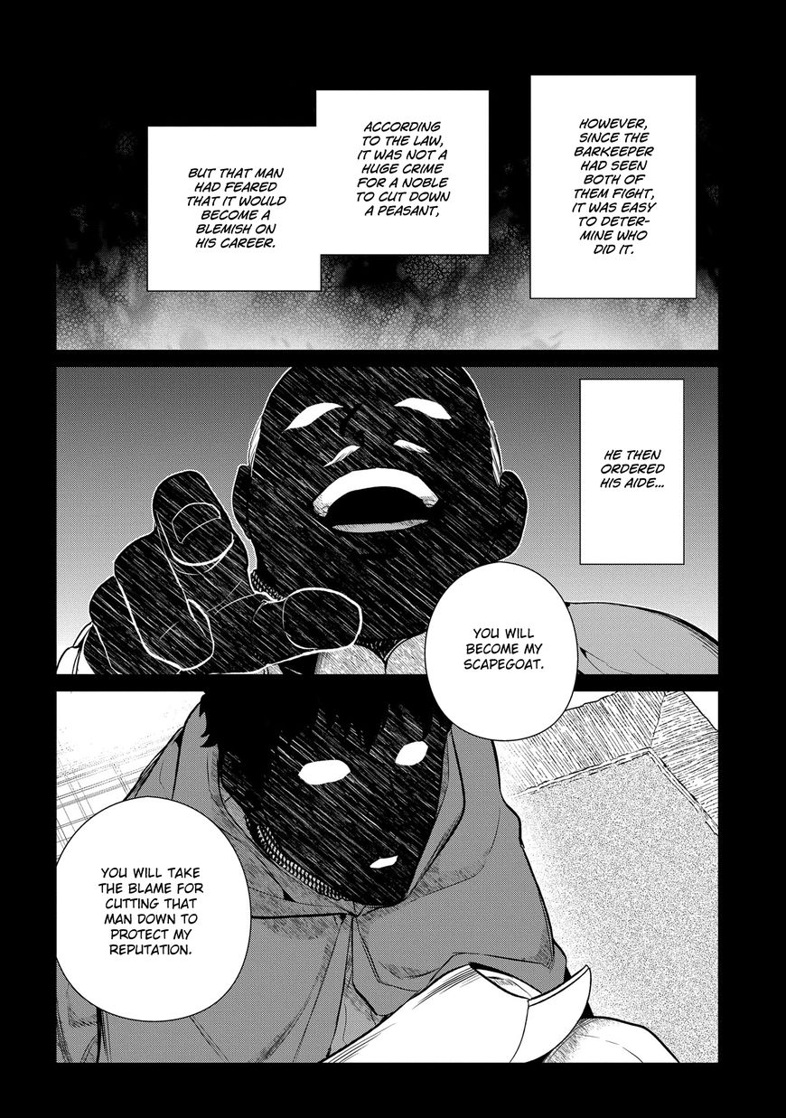 Rain (SUMIKAWA Megumi) Chapter 81 page 31 - Chapter 81
