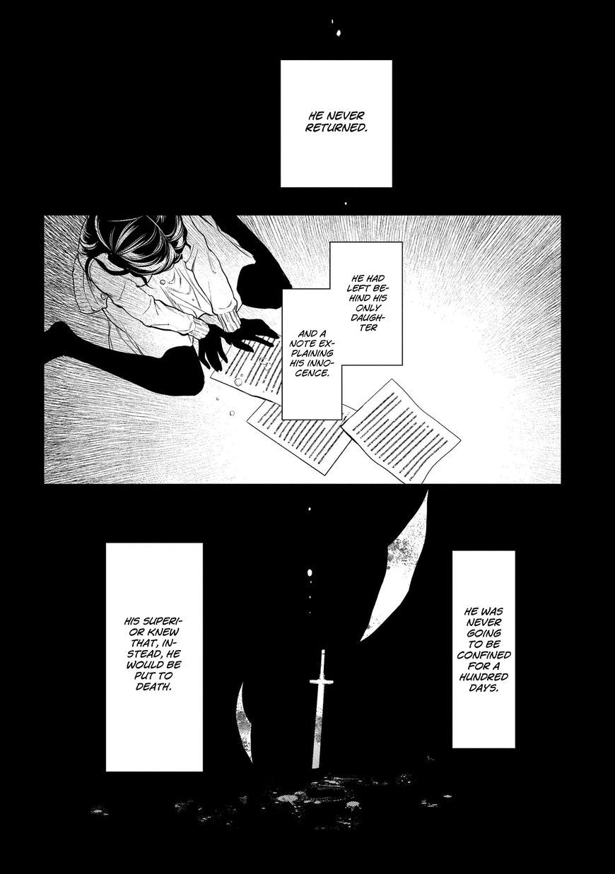 Rain (SUMIKAWA Megumi) Chapter 81 page 33 - Chapter 81