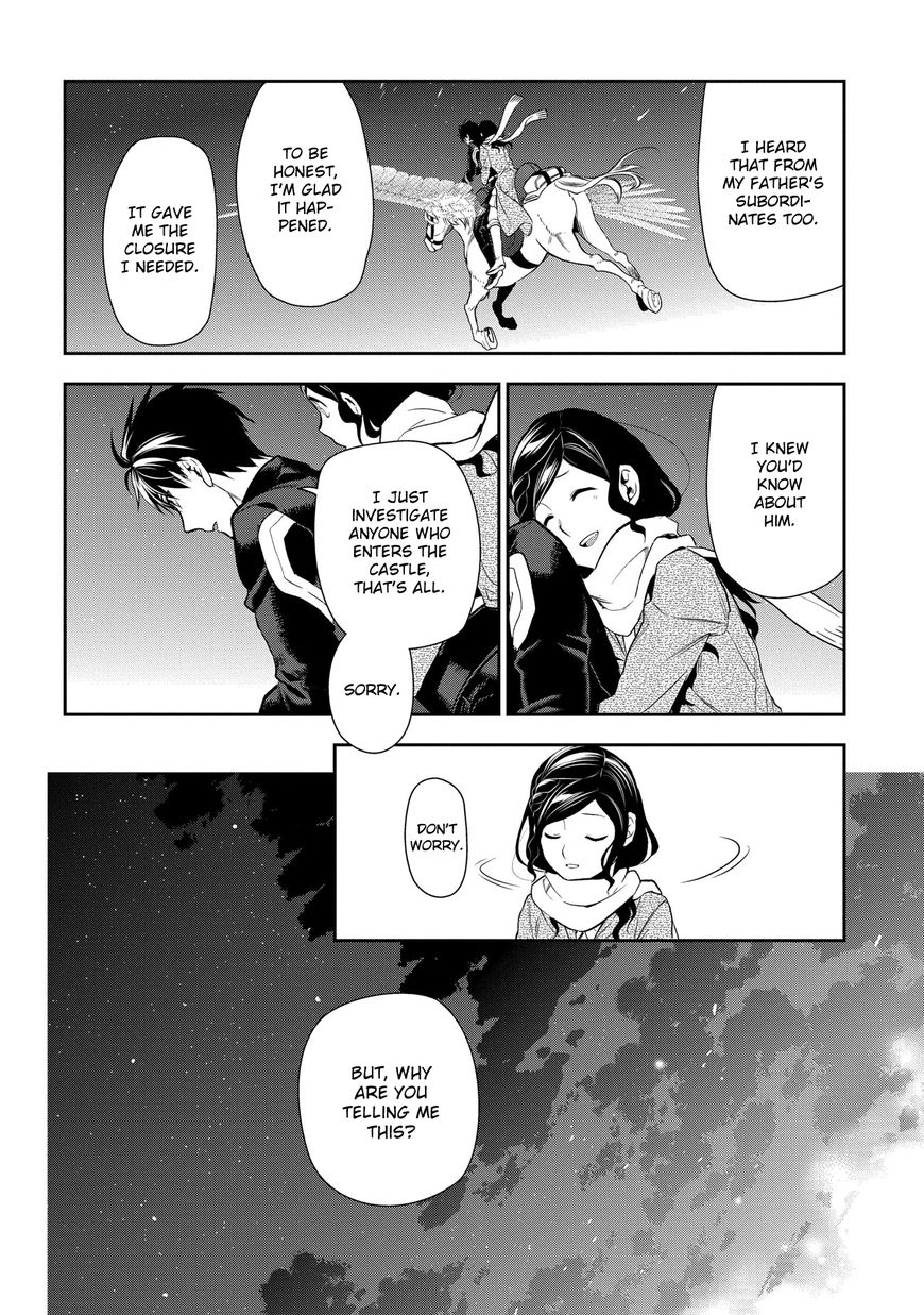 Rain (SUMIKAWA Megumi) Chapter 81 page 35 - Chapter 81
