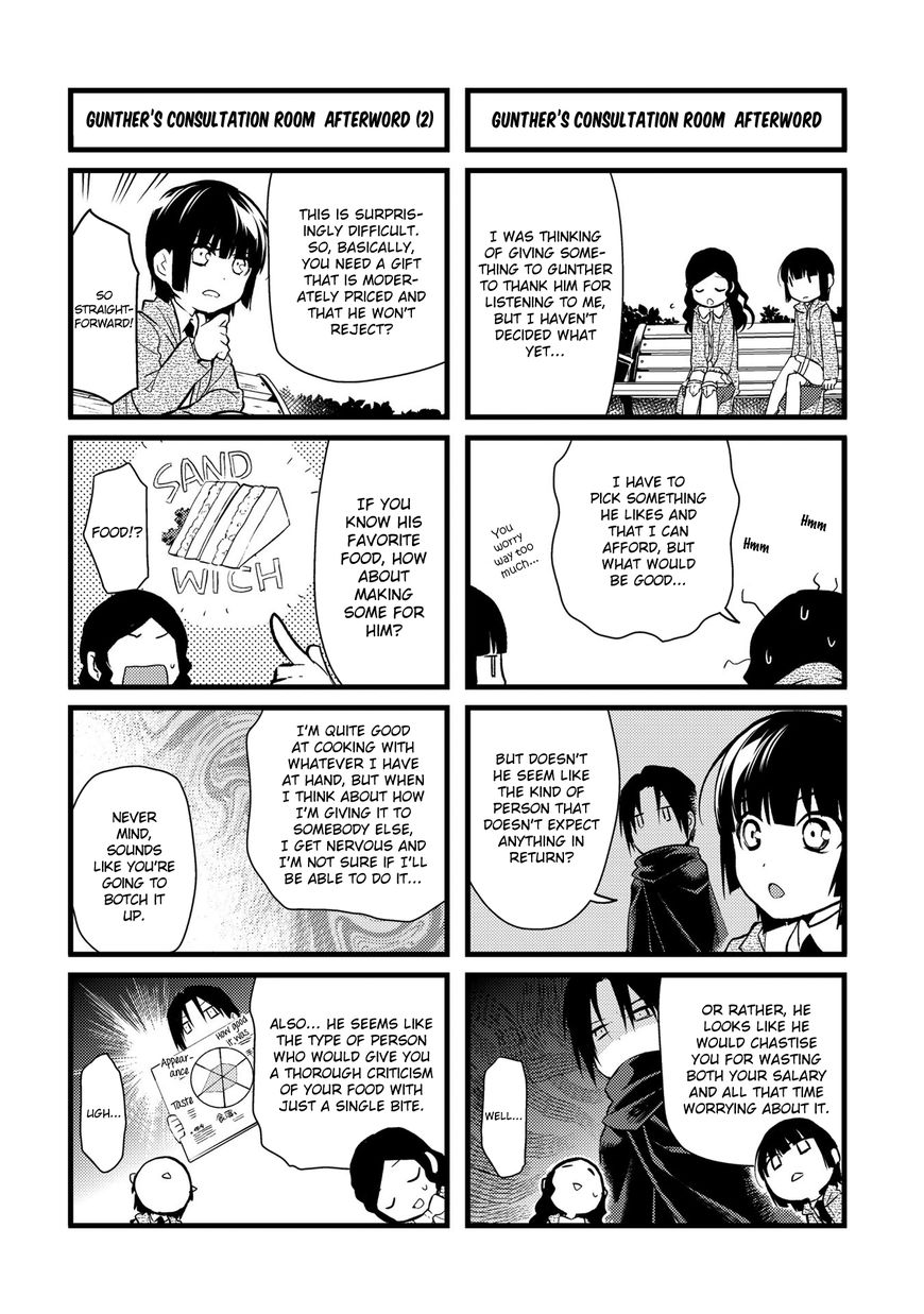 Rain (SUMIKAWA Megumi) Chapter 81 page 41 - Chapter 81