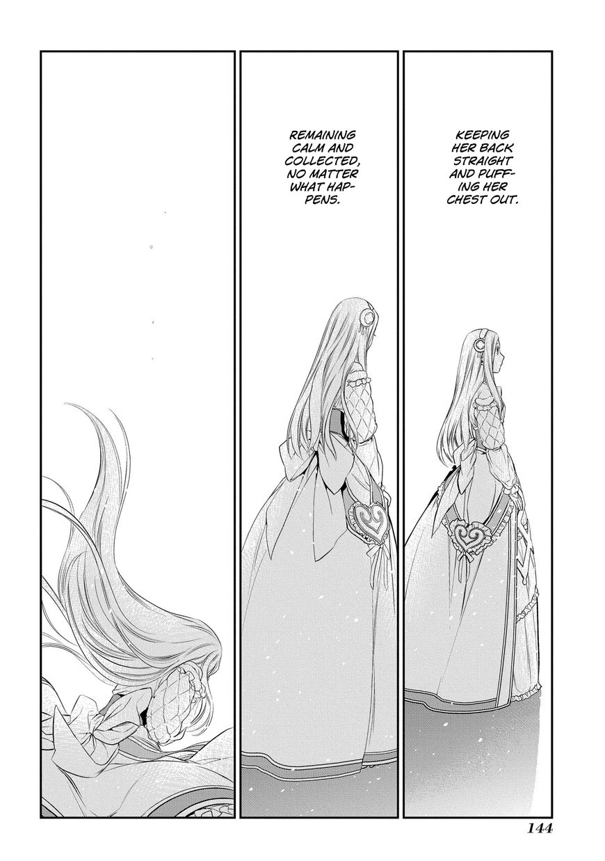 Rain (SUMIKAWA Megumi) Chapter 81 page 9 - Chapter 81