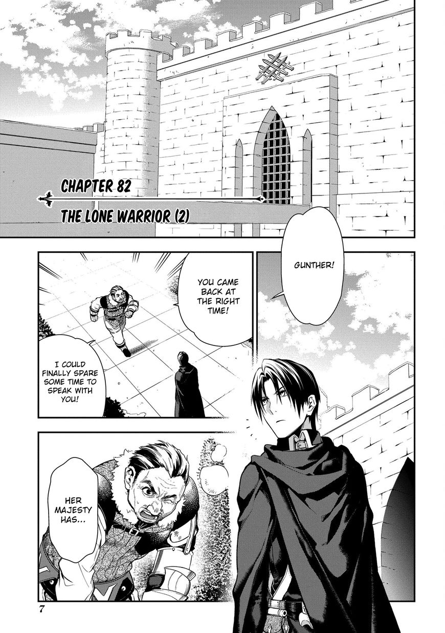 Rain (SUMIKAWA Megumi) Chapter 82 page 8 - Chapter 82