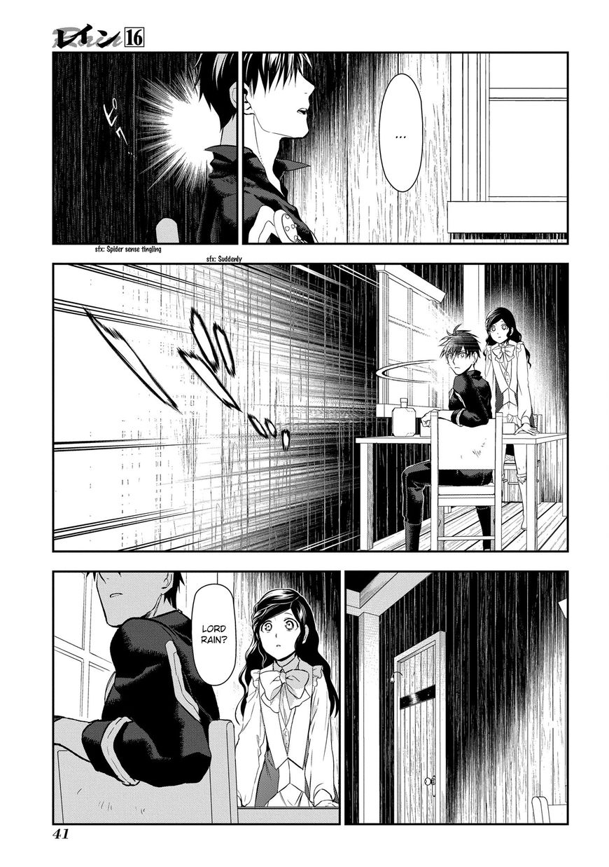 Rain (SUMIKAWA Megumi) Chapter 83 page 11 - Chapter 83