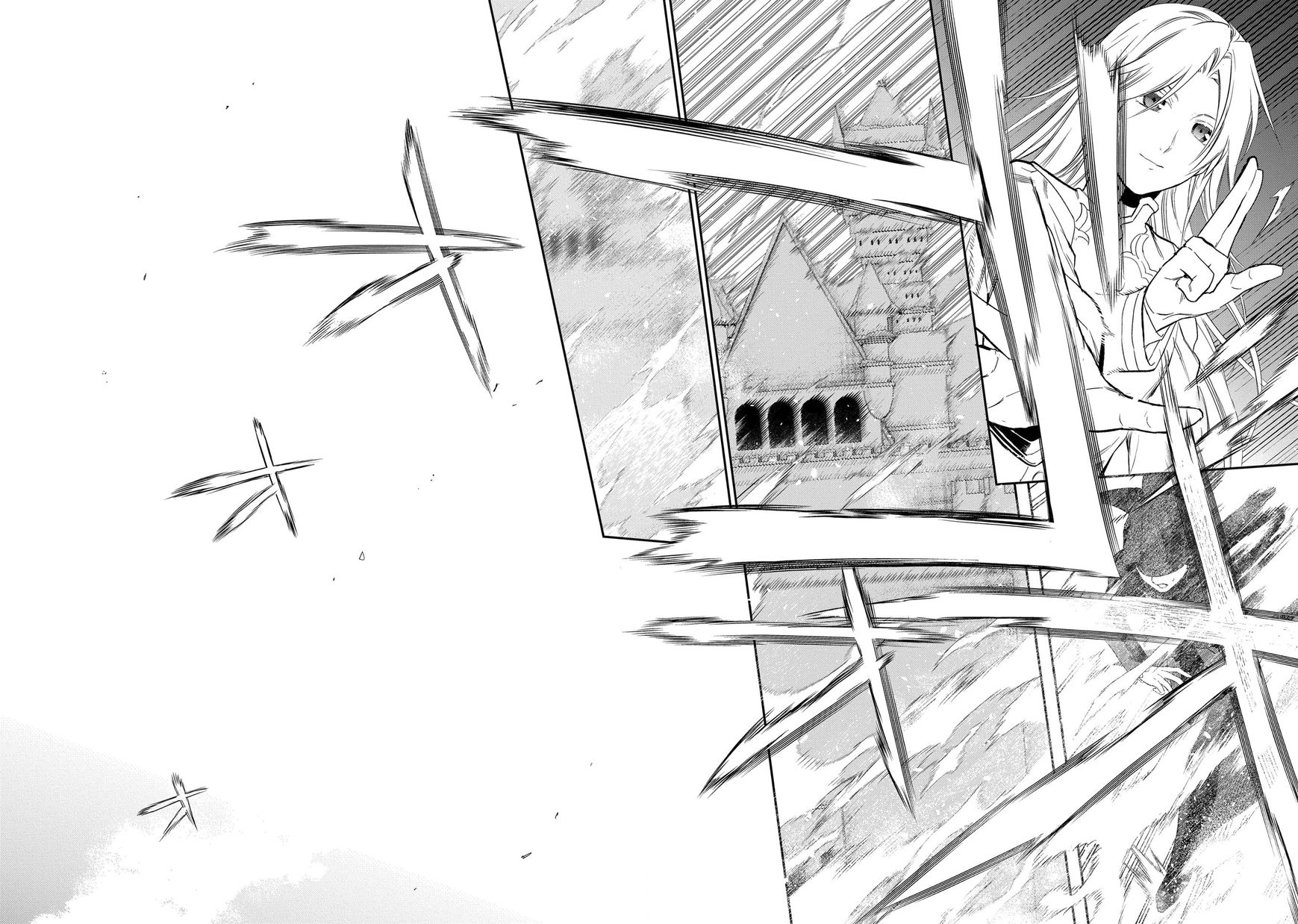 Rain (SUMIKAWA Megumi) Chapter 83 page 29 - Chapter 83