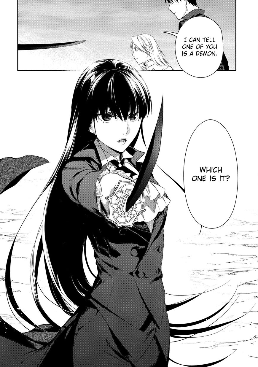 Rain (SUMIKAWA Megumi) Chapter 83 page 31 - Chapter 83