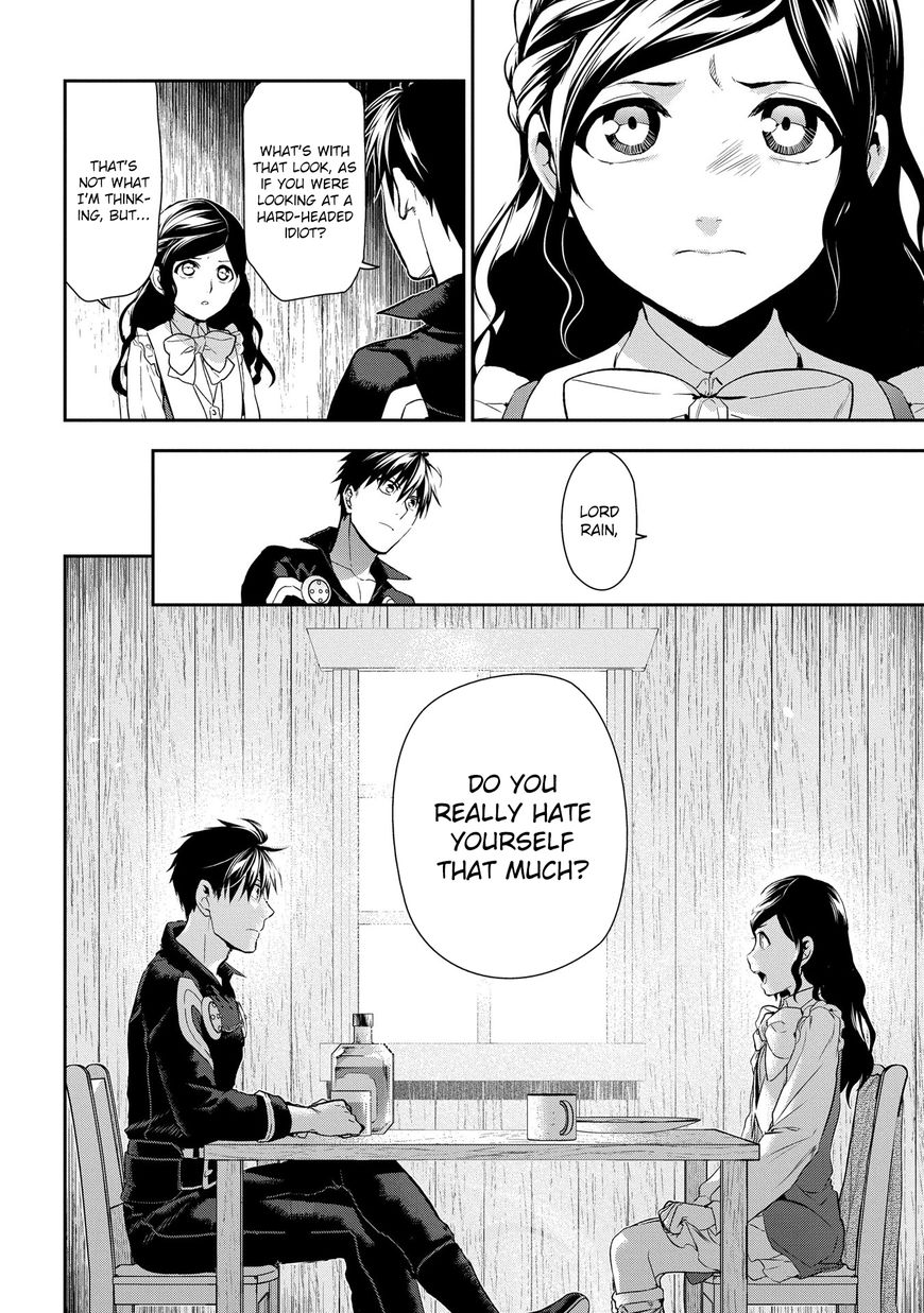 Rain (SUMIKAWA Megumi) Chapter 83 page 6 - Chapter 83