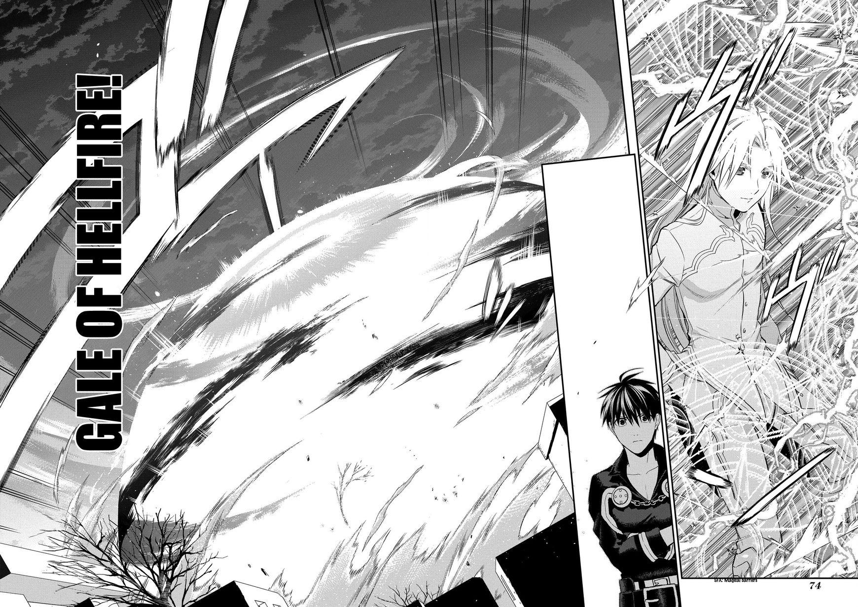 Rain (SUMIKAWA Megumi) Chapter 84 page 10 - Chapter 84