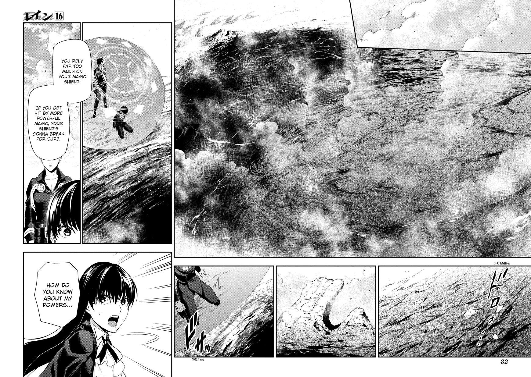 Rain (SUMIKAWA Megumi) Chapter 84 page 16 - Chapter 84
