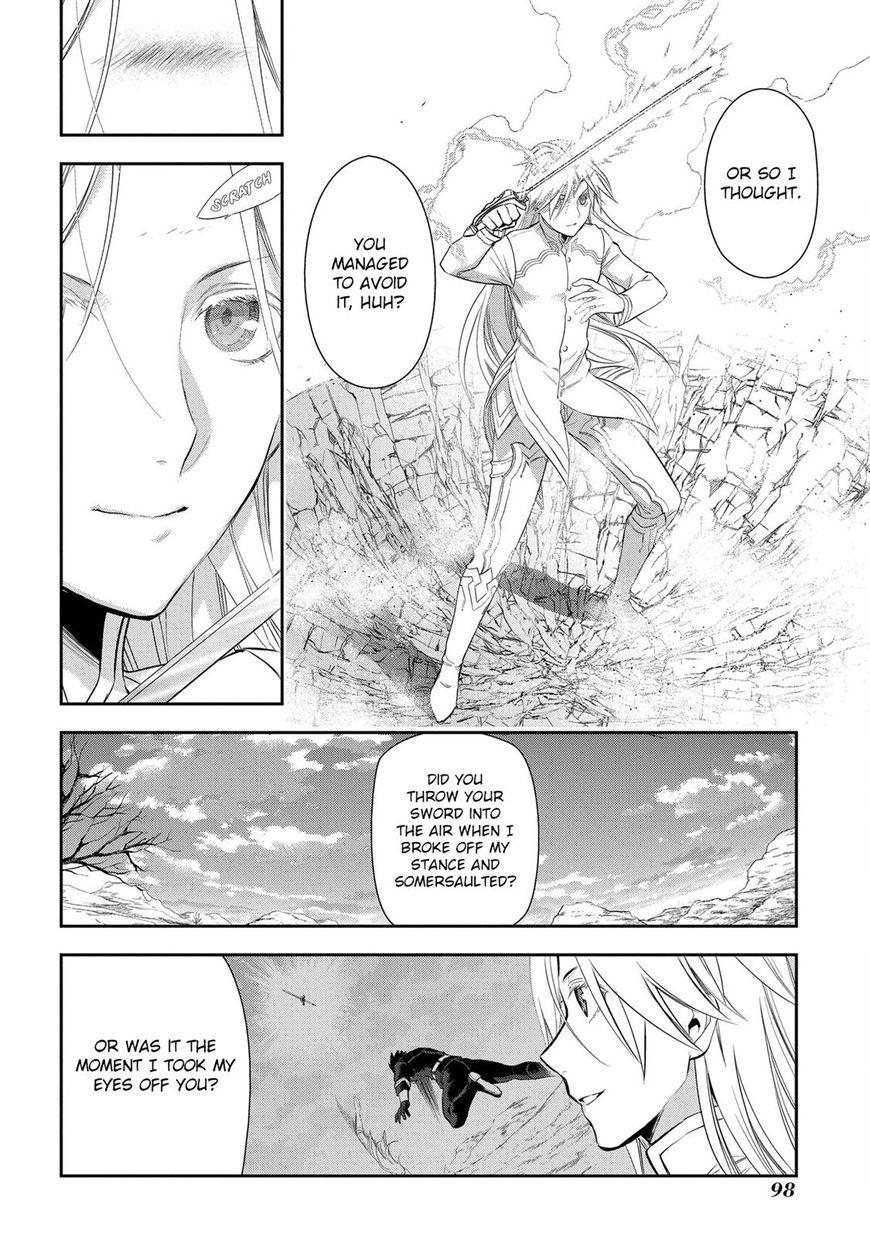Rain (SUMIKAWA Megumi) Chapter 85 page 10 - Chapter 85