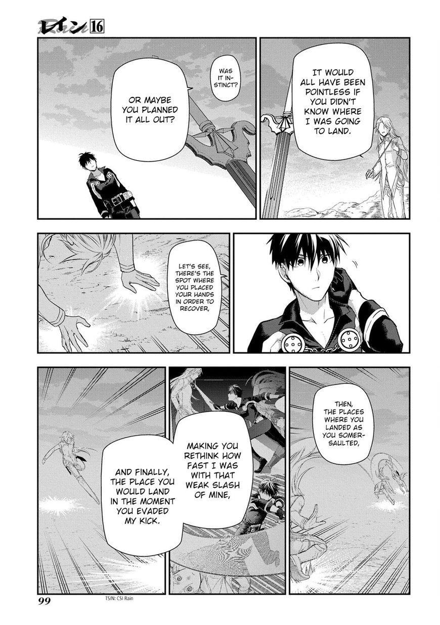 Rain (SUMIKAWA Megumi) Chapter 85 page 11 - Chapter 85