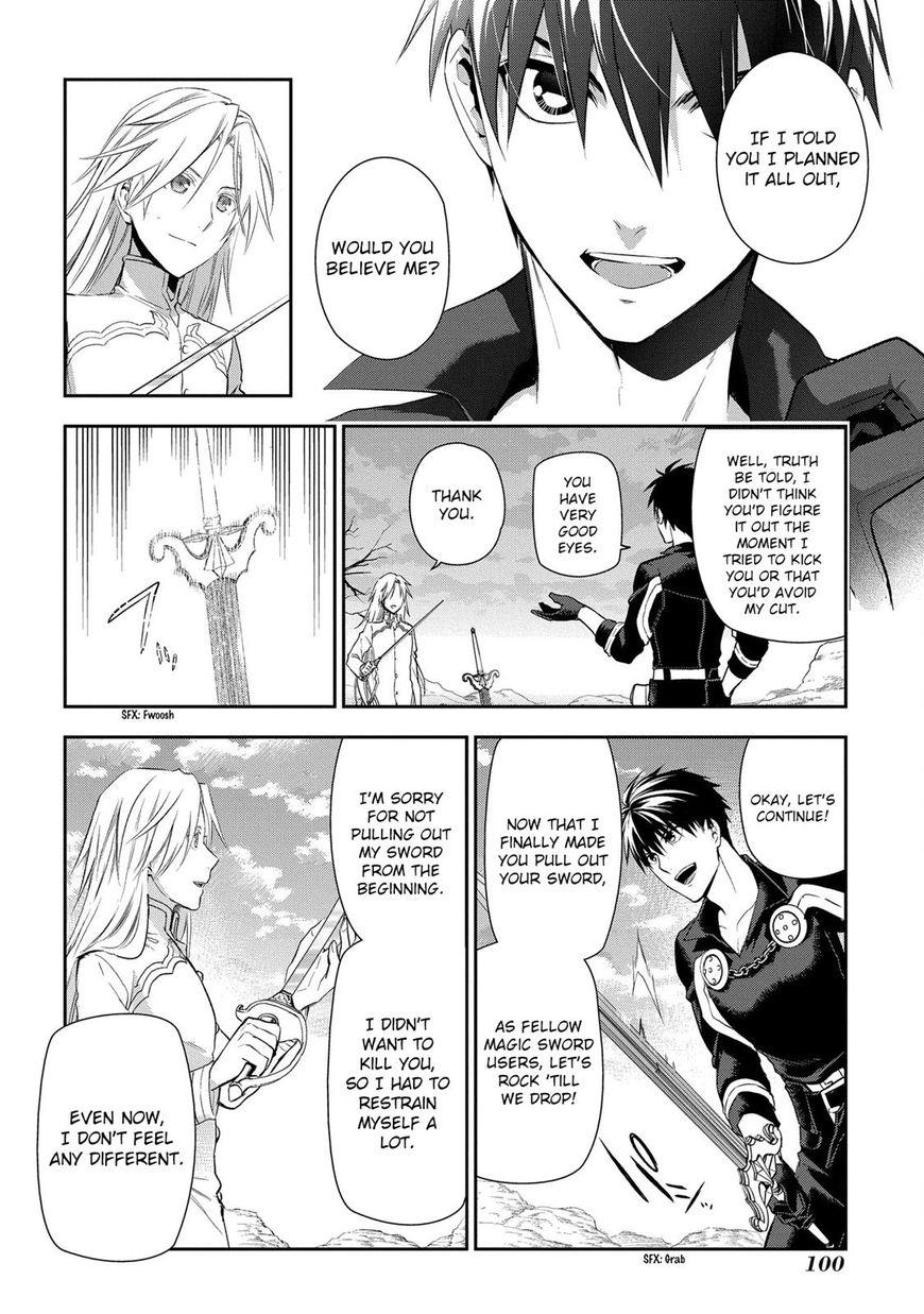 Rain (SUMIKAWA Megumi) Chapter 85 page 12 - Chapter 85