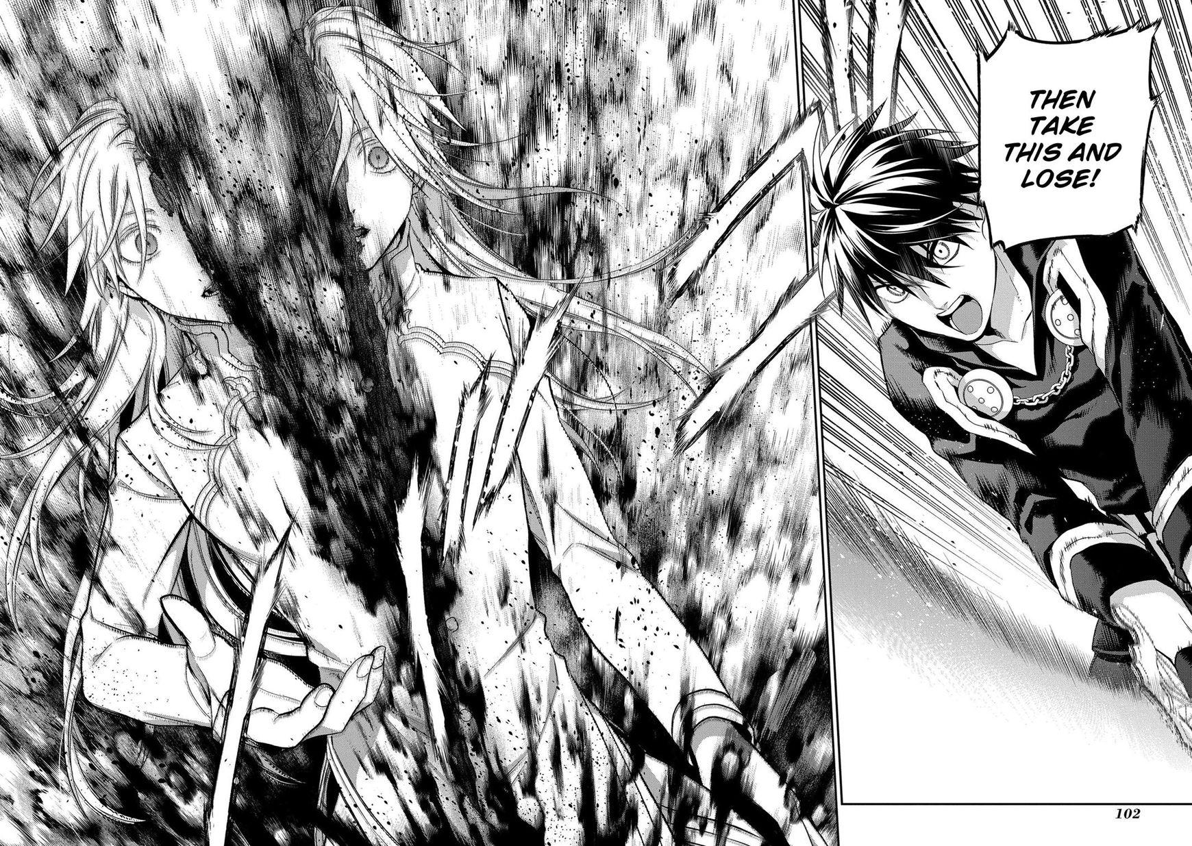 Rain (SUMIKAWA Megumi) Chapter 85 page 14 - Chapter 85