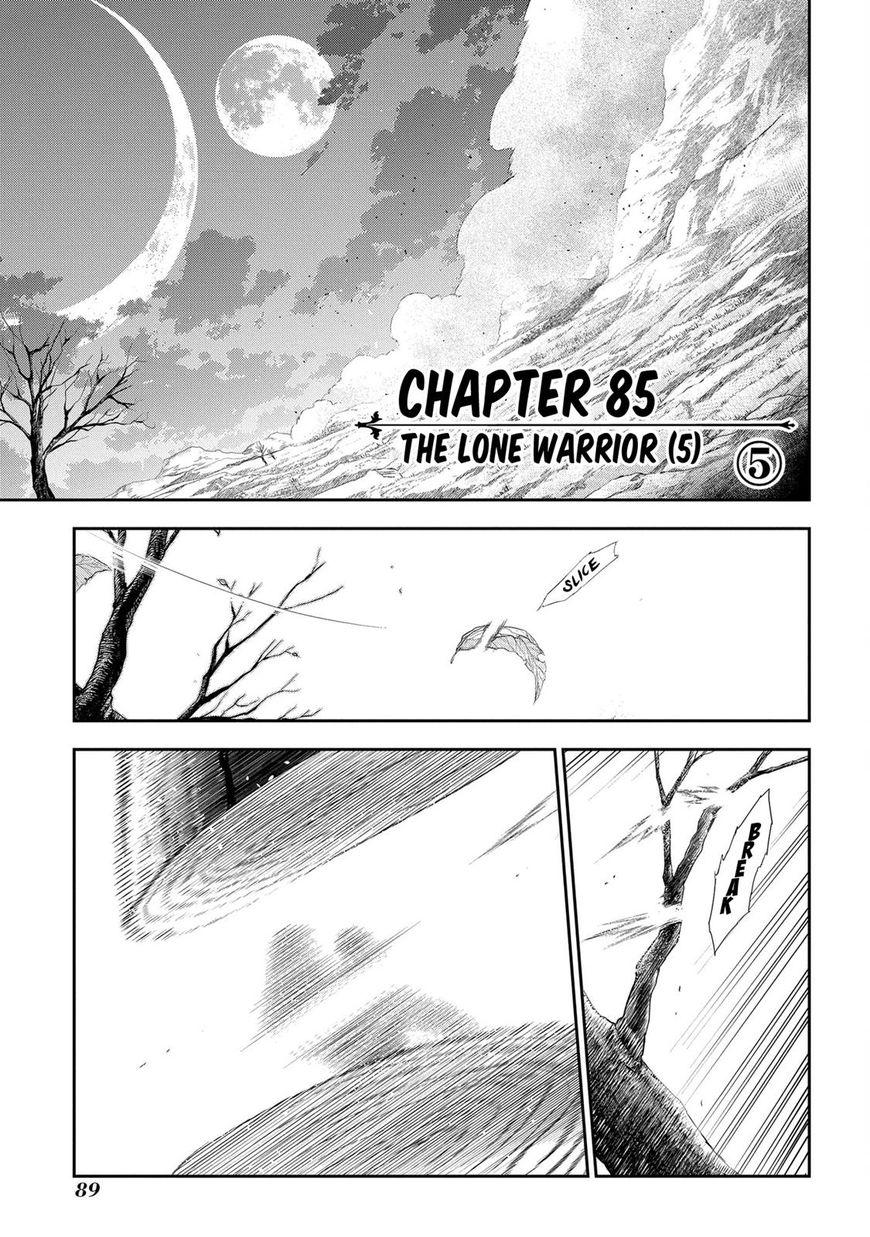 Rain (SUMIKAWA Megumi) Chapter 85 page 2 - Chapter 85