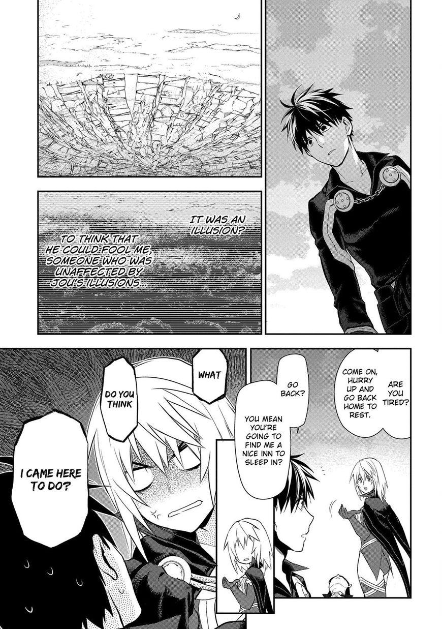 Rain (SUMIKAWA Megumi) Chapter 85 page 20 - Chapter 85