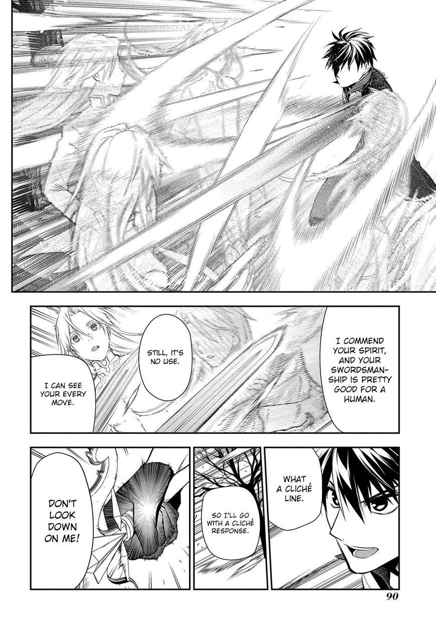 Rain (SUMIKAWA Megumi) Chapter 85 page 3 - Chapter 85
