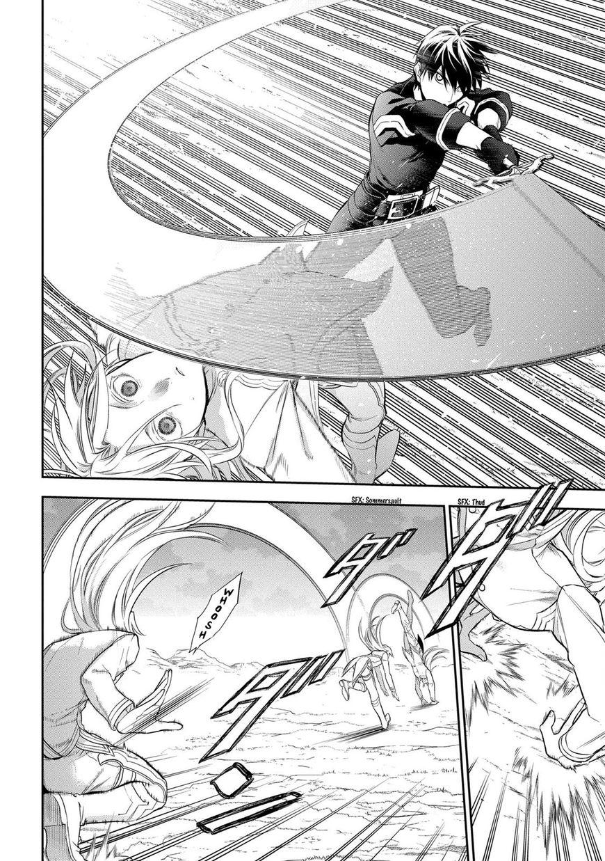 Rain (SUMIKAWA Megumi) Chapter 85 page 6 - Chapter 85