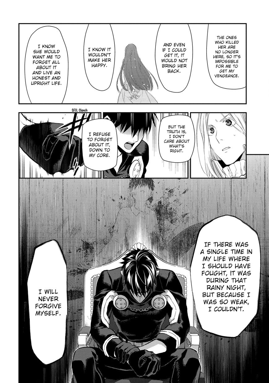 Rain (SUMIKAWA Megumi) Chapter 86 page 16 - Chapter 86