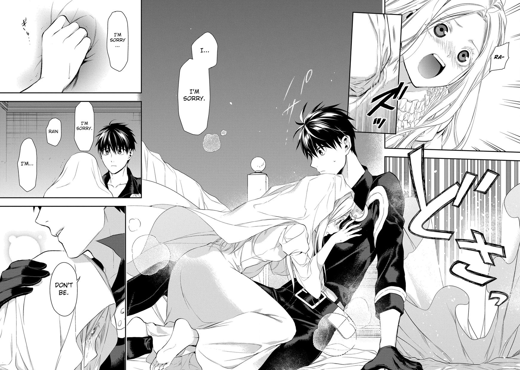 Rain (SUMIKAWA Megumi) Chapter 86 page 25 - Chapter 86