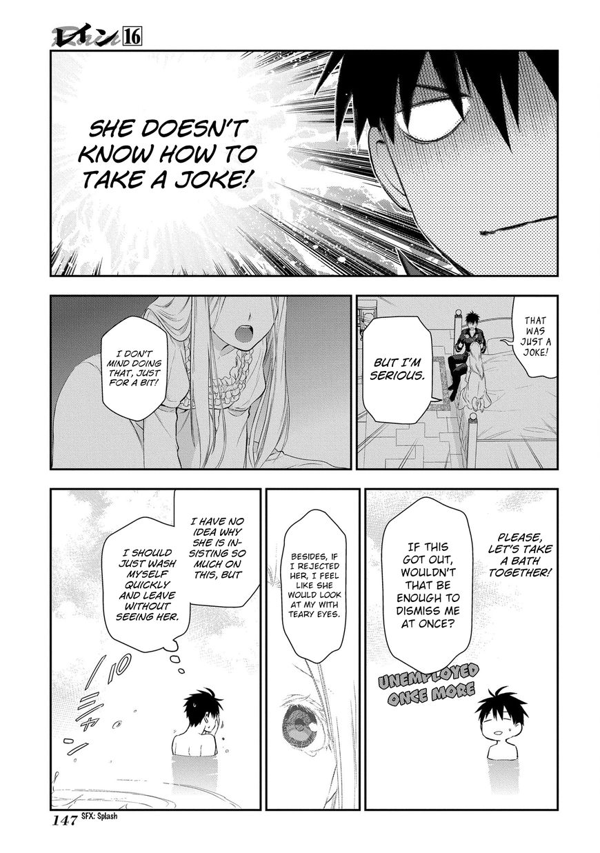 Rain (SUMIKAWA Megumi) Chapter 87 page 8 - Chapter 87
