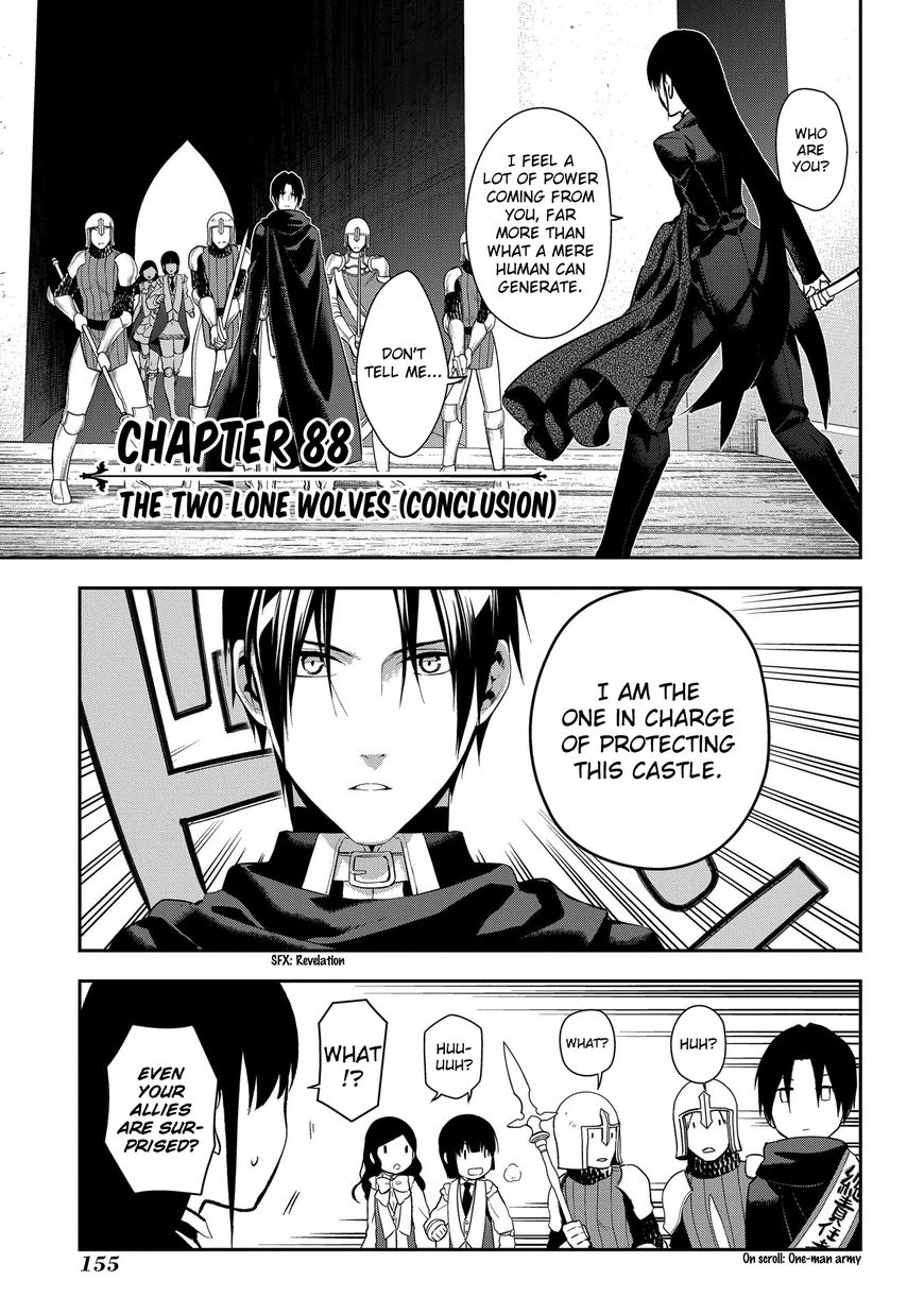 Rain (SUMIKAWA Megumi) Chapter 88 page 1 - Chapter 88