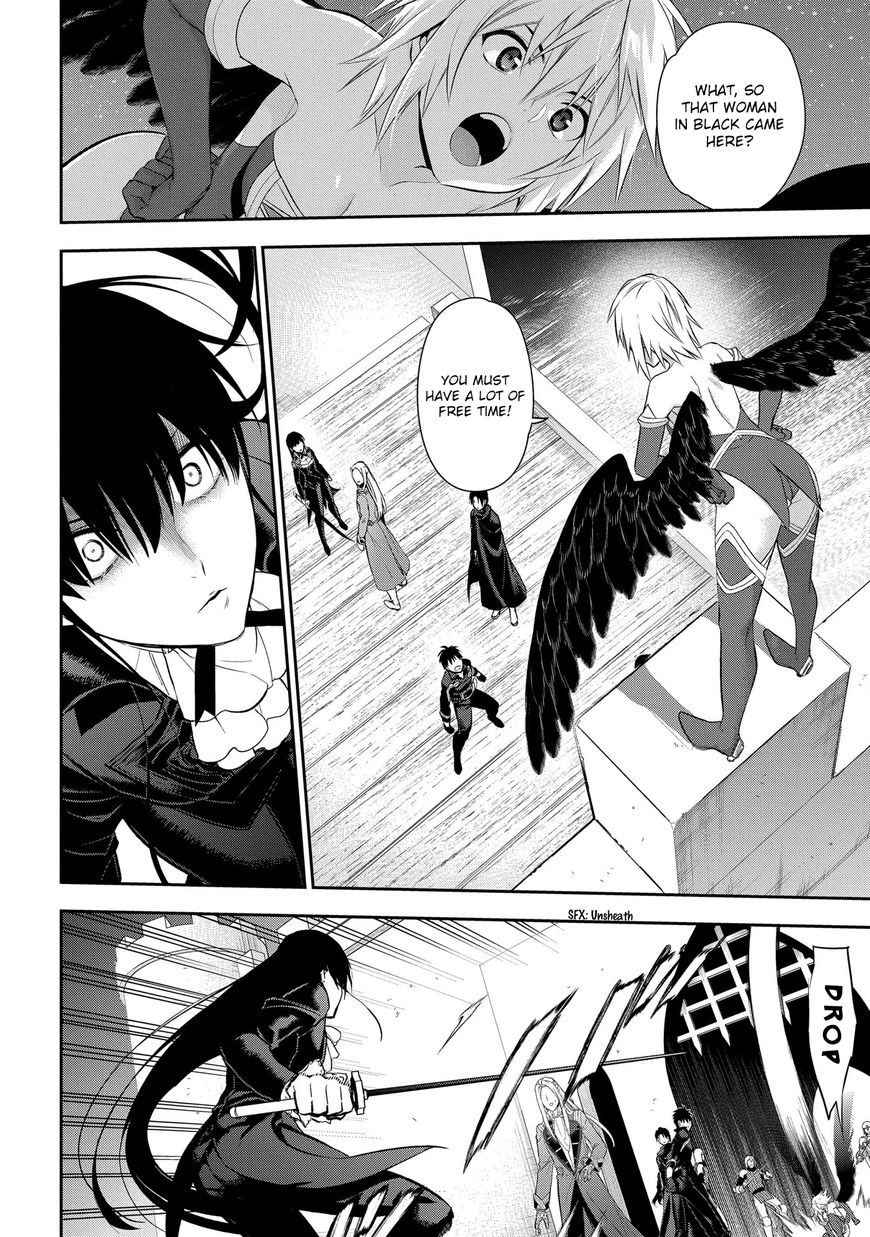 Rain (SUMIKAWA Megumi) Chapter 88 page 11 - Chapter 88
