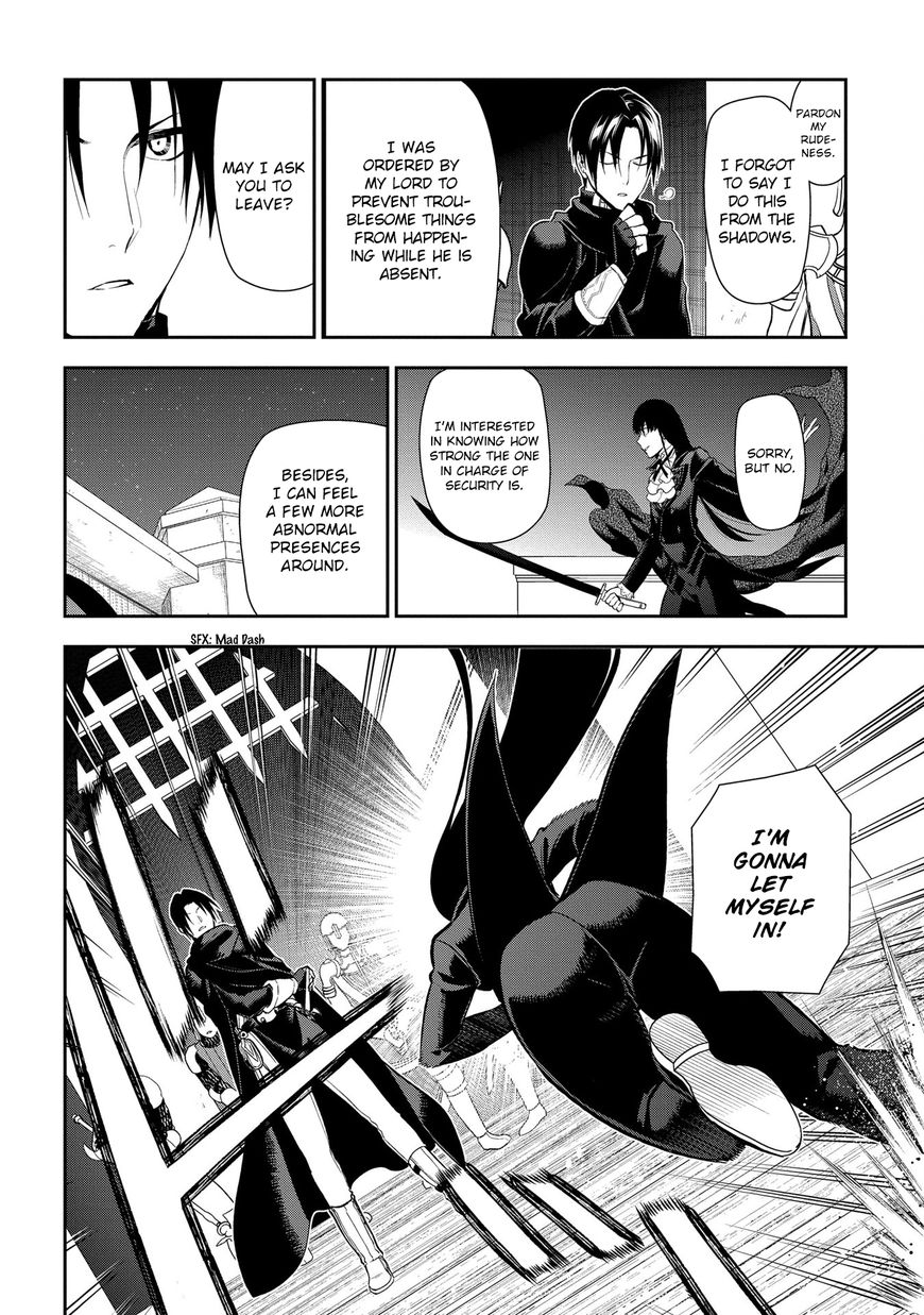 Rain (SUMIKAWA Megumi) Chapter 88 page 2 - Chapter 88