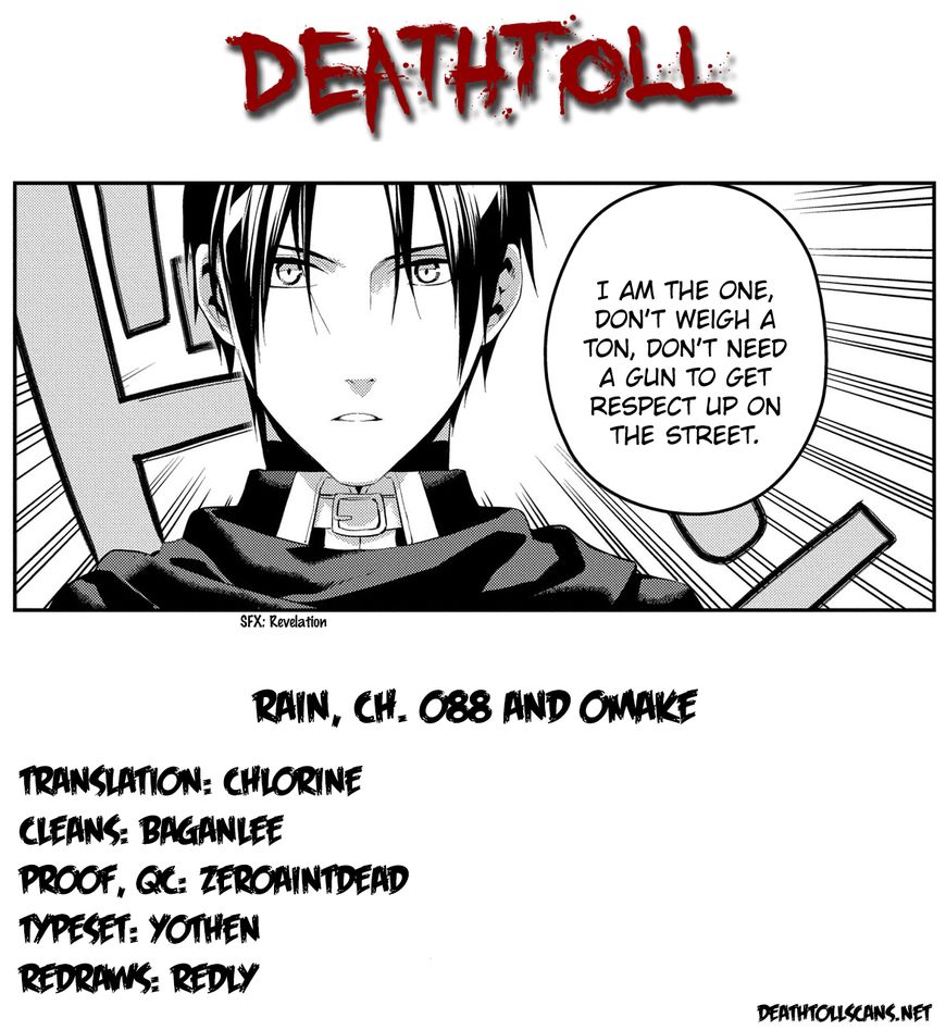 Rain (SUMIKAWA Megumi) Chapter 88 page 28 - Chapter 88