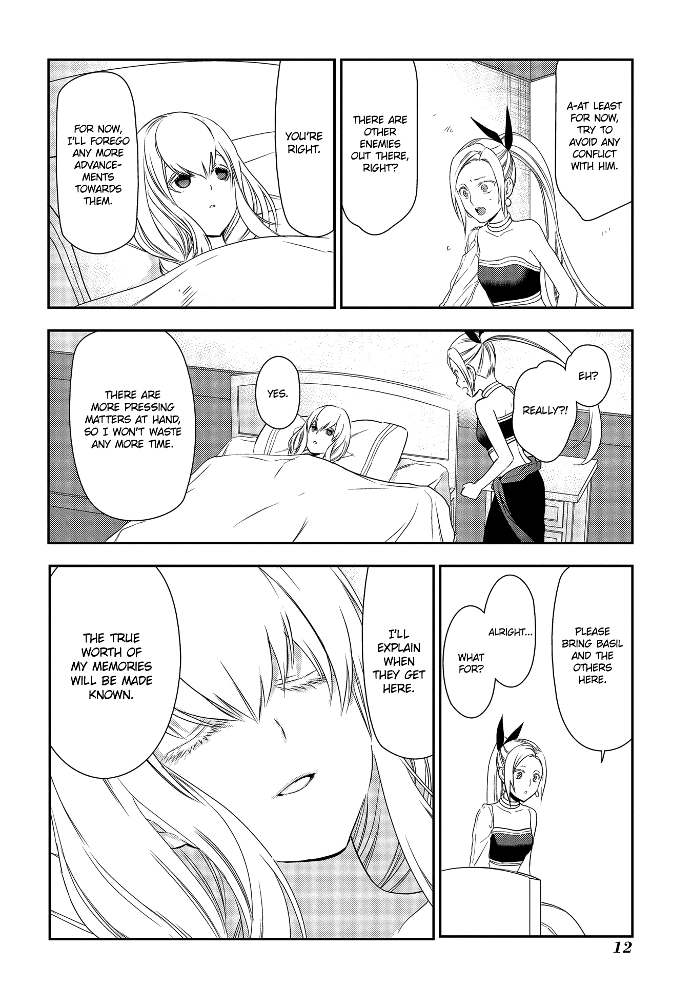 Rain (SUMIKAWA Megumi) Chapter 89 page 13 - Chapter 89: A Ghost from the Past