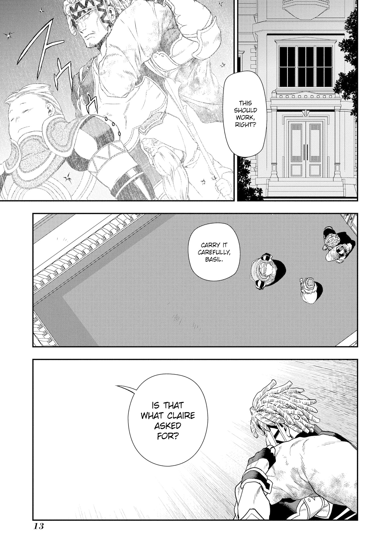 Rain (SUMIKAWA Megumi) Chapter 89 page 14 - Chapter 89: A Ghost from the Past