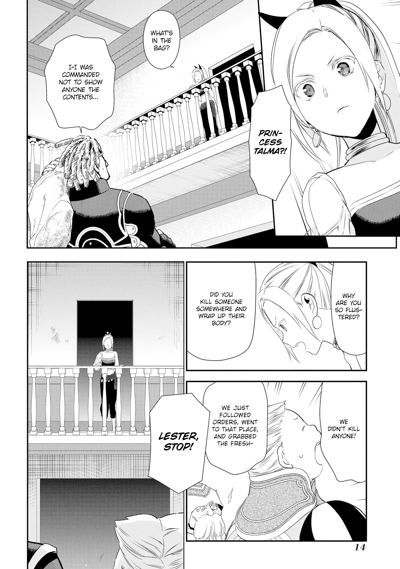 Rain (SUMIKAWA Megumi) Chapter 89 page 15 - Chapter 89: A Ghost from the Past