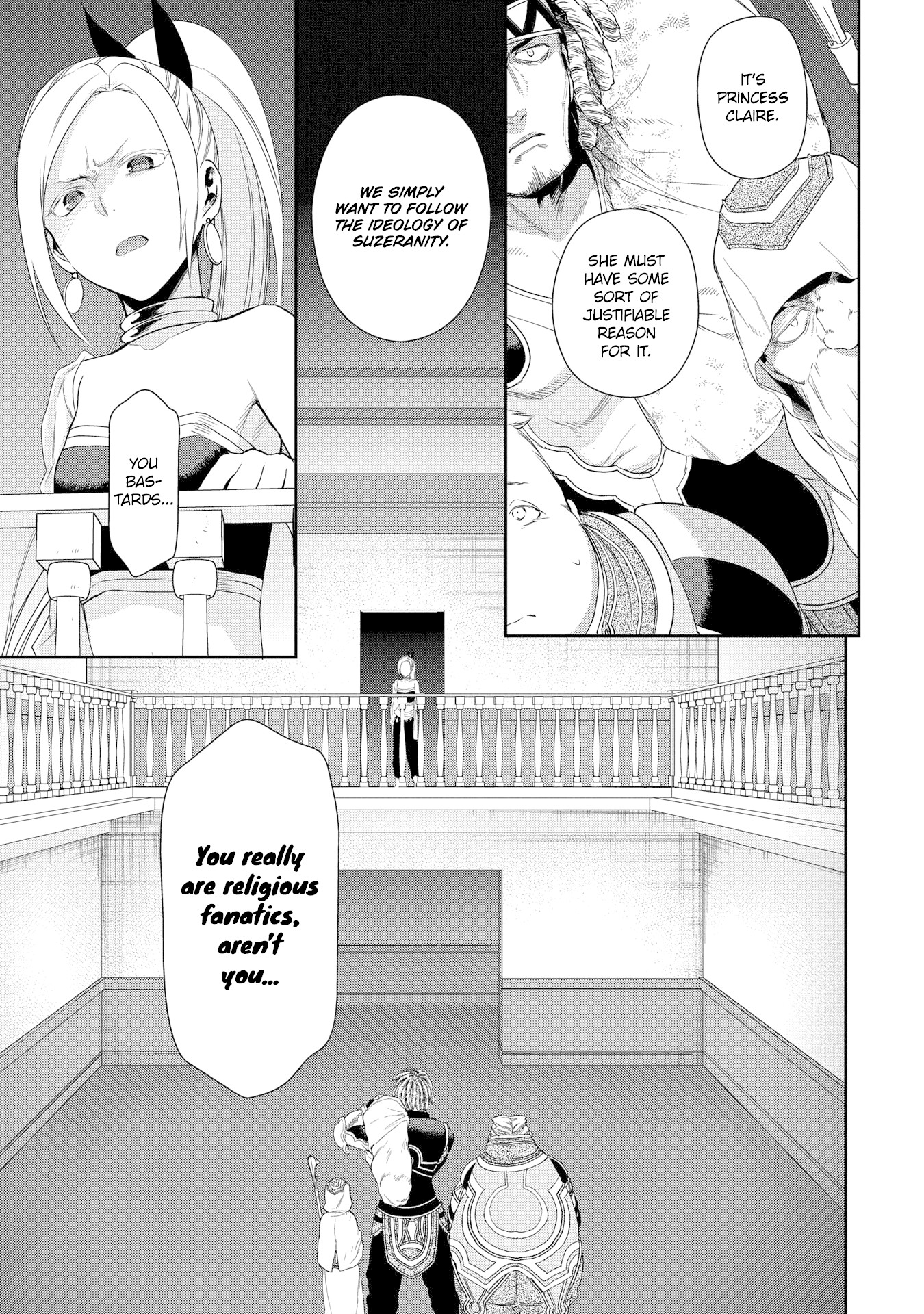 Rain (SUMIKAWA Megumi) Chapter 89 page 16 - Chapter 89: A Ghost from the Past