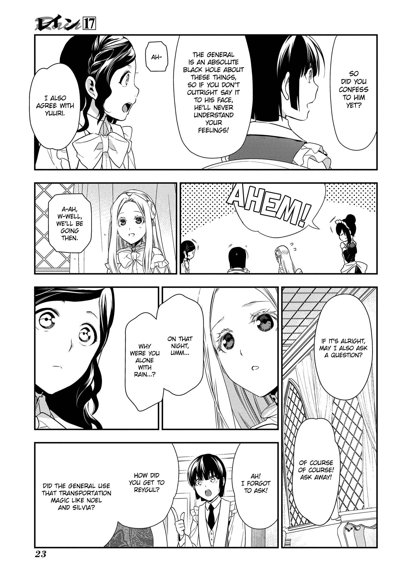 Rain (SUMIKAWA Megumi) Chapter 89 page 24 - Chapter 89: A Ghost from the Past