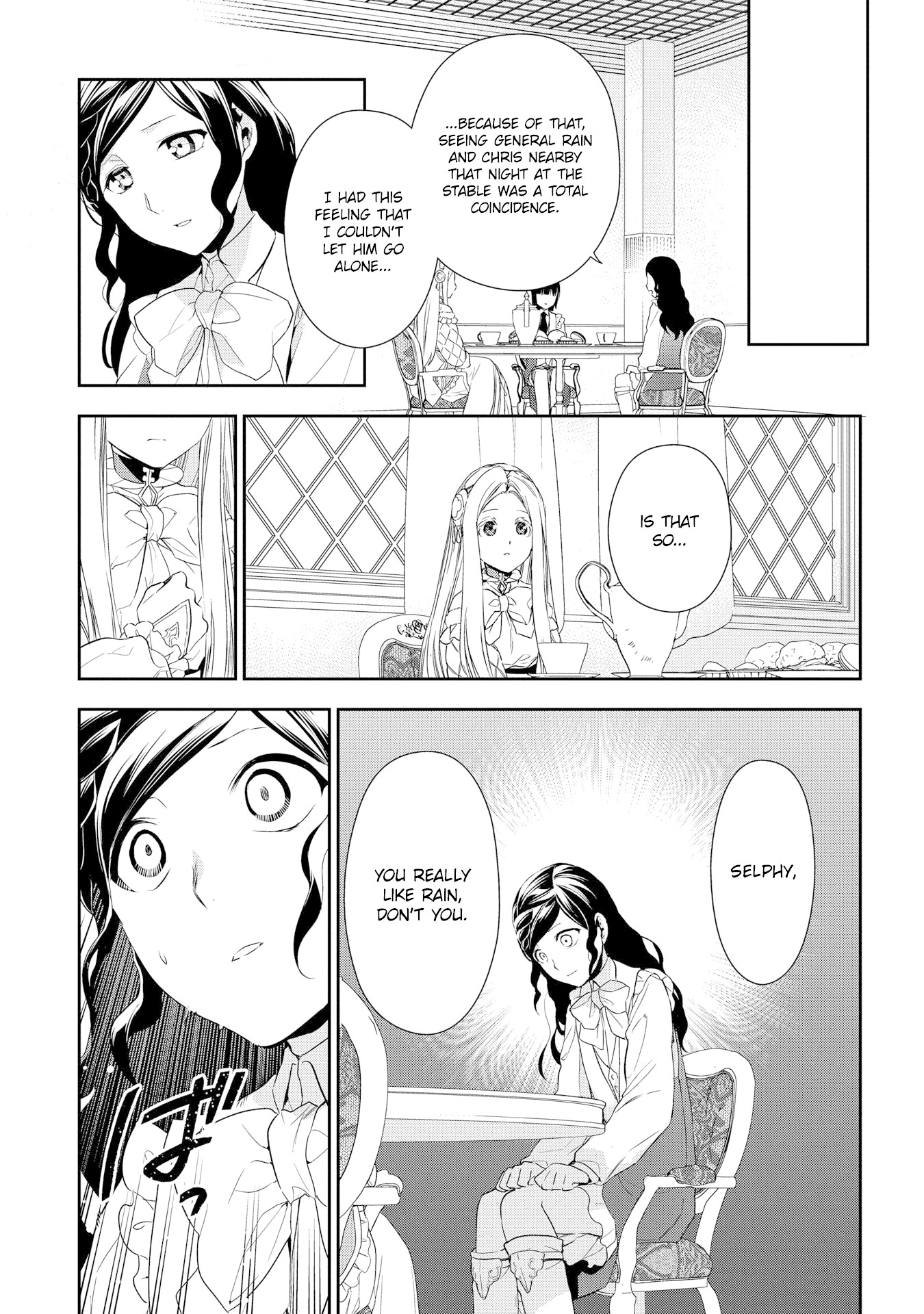 Rain (SUMIKAWA Megumi) Chapter 89 page 26 - Chapter 89: A Ghost from the Past