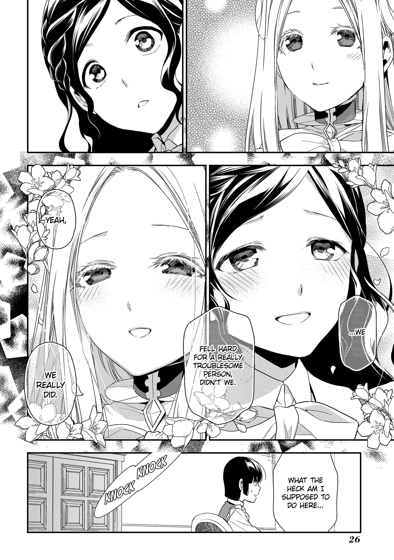 Rain (SUMIKAWA Megumi) Chapter 89 page 27 - Chapter 89: A Ghost from the Past