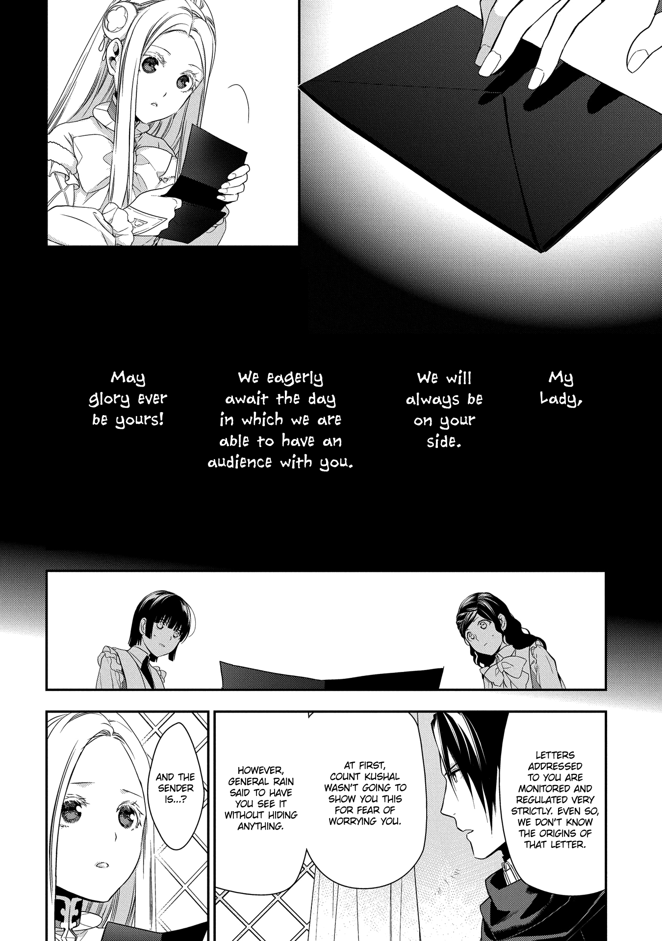 Rain (SUMIKAWA Megumi) Chapter 89 page 31 - Chapter 89: A Ghost from the Past