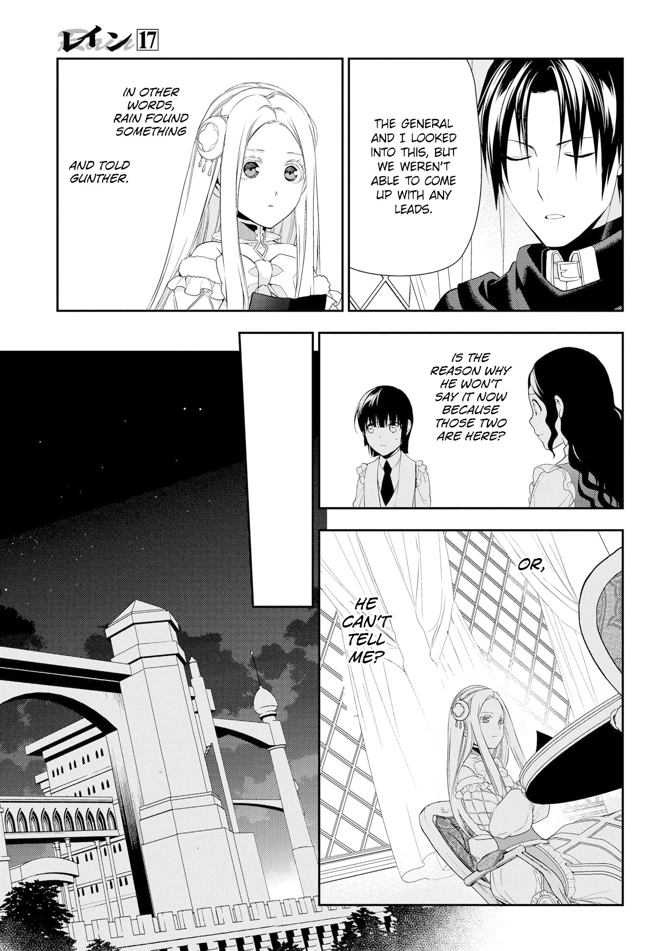 Rain (SUMIKAWA Megumi) Chapter 89 page 32 - Chapter 89: A Ghost from the Past