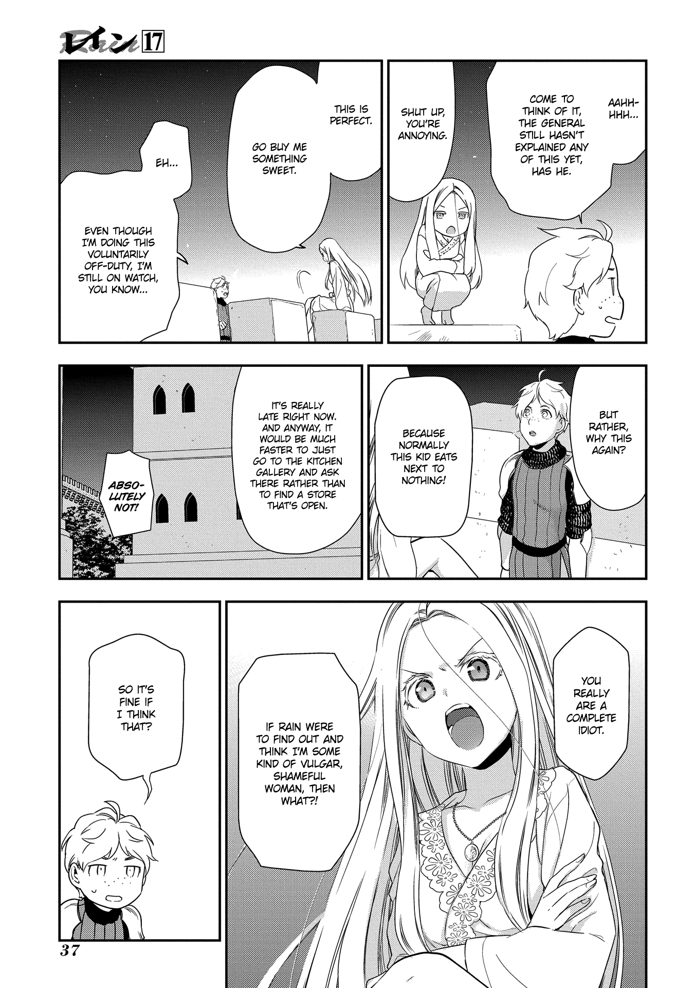 Rain (SUMIKAWA Megumi) Chapter 89 page 38 - Chapter 89: A Ghost from the Past