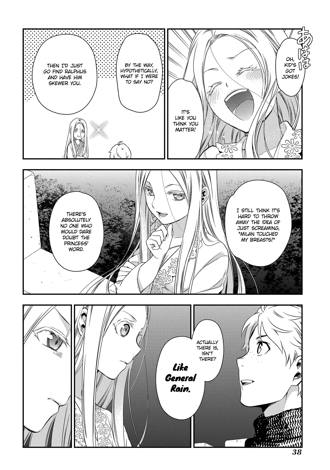 Rain (SUMIKAWA Megumi) Chapter 89 page 39 - Chapter 89: A Ghost from the Past