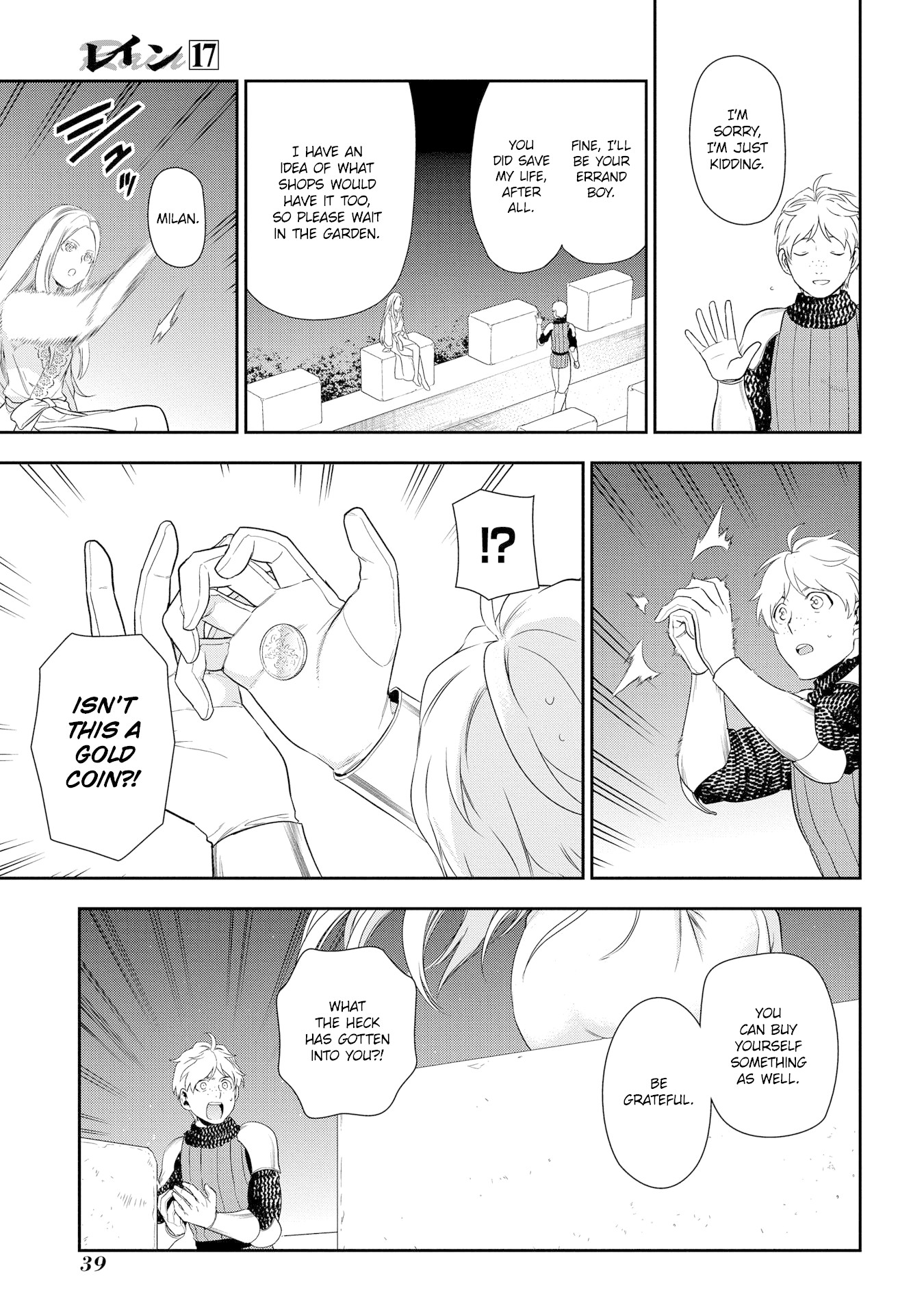 Rain (SUMIKAWA Megumi) Chapter 89 page 40 - Chapter 89: A Ghost from the Past