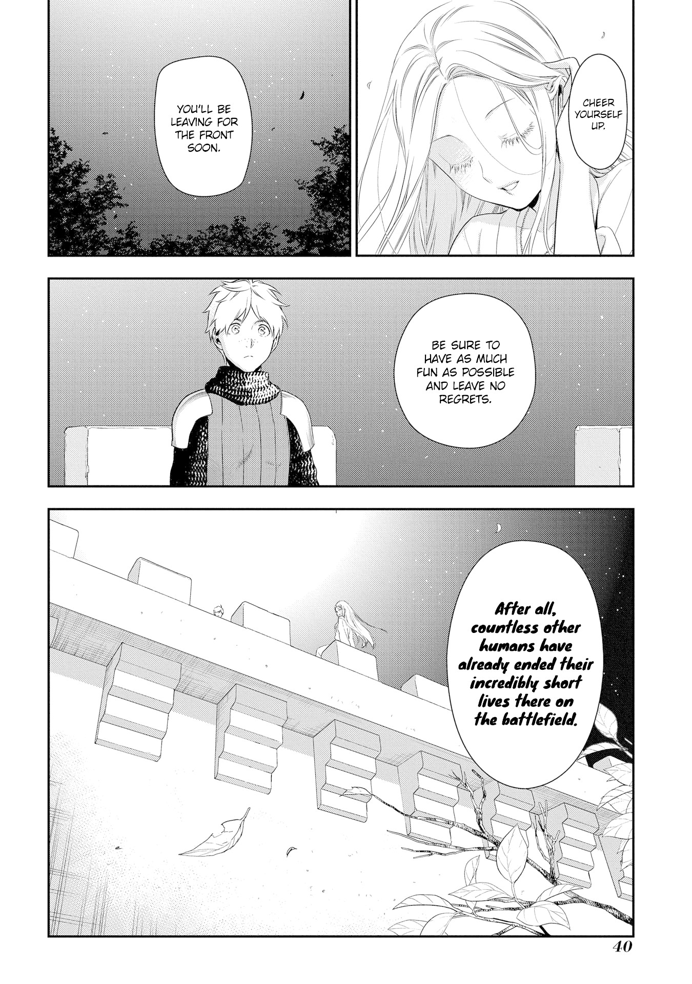 Rain (SUMIKAWA Megumi) Chapter 89 page 41 - Chapter 89: A Ghost from the Past